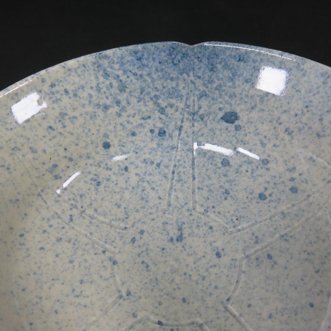 茶碗 美濃 青葉 不二釜 和子 木箱 共箱 抹茶碗 茶器 茶道具