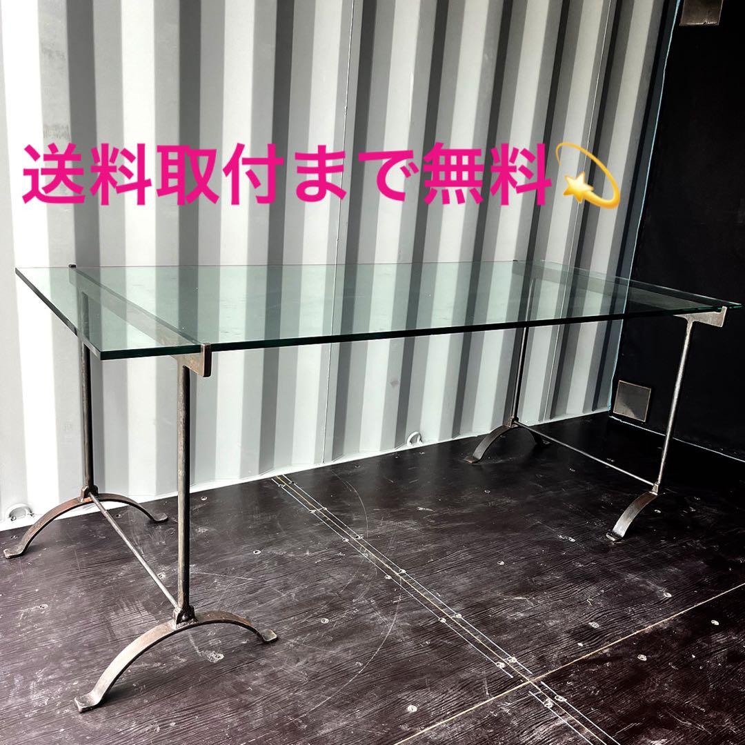 取付無料！真鍮 ガラス天板 インダストリアル モダンダイニングテーブル✨