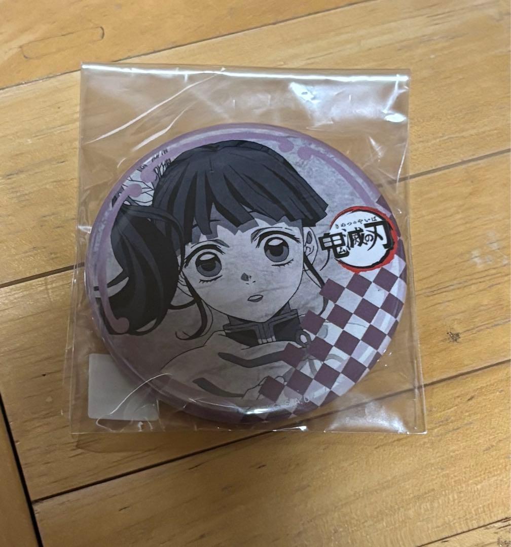 鬼滅の刃 ダイニング DINING 第7期 栗花落カナヲ 缶バッジ