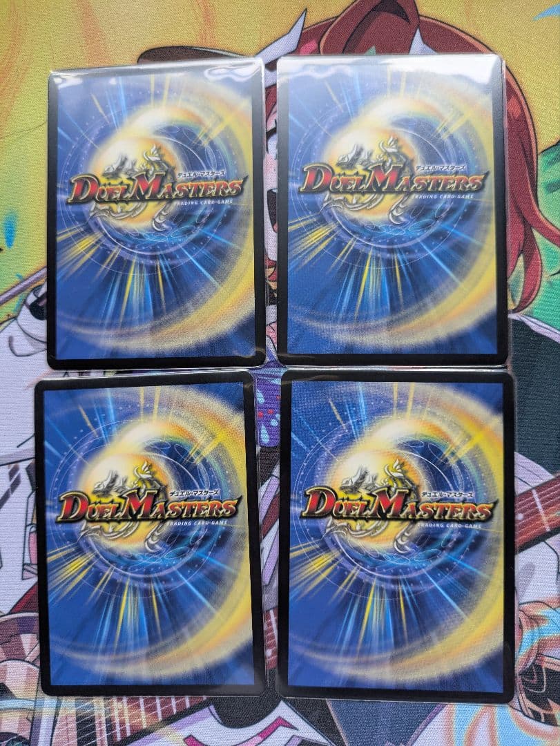 流星アーシュ プロモ　4枚セット