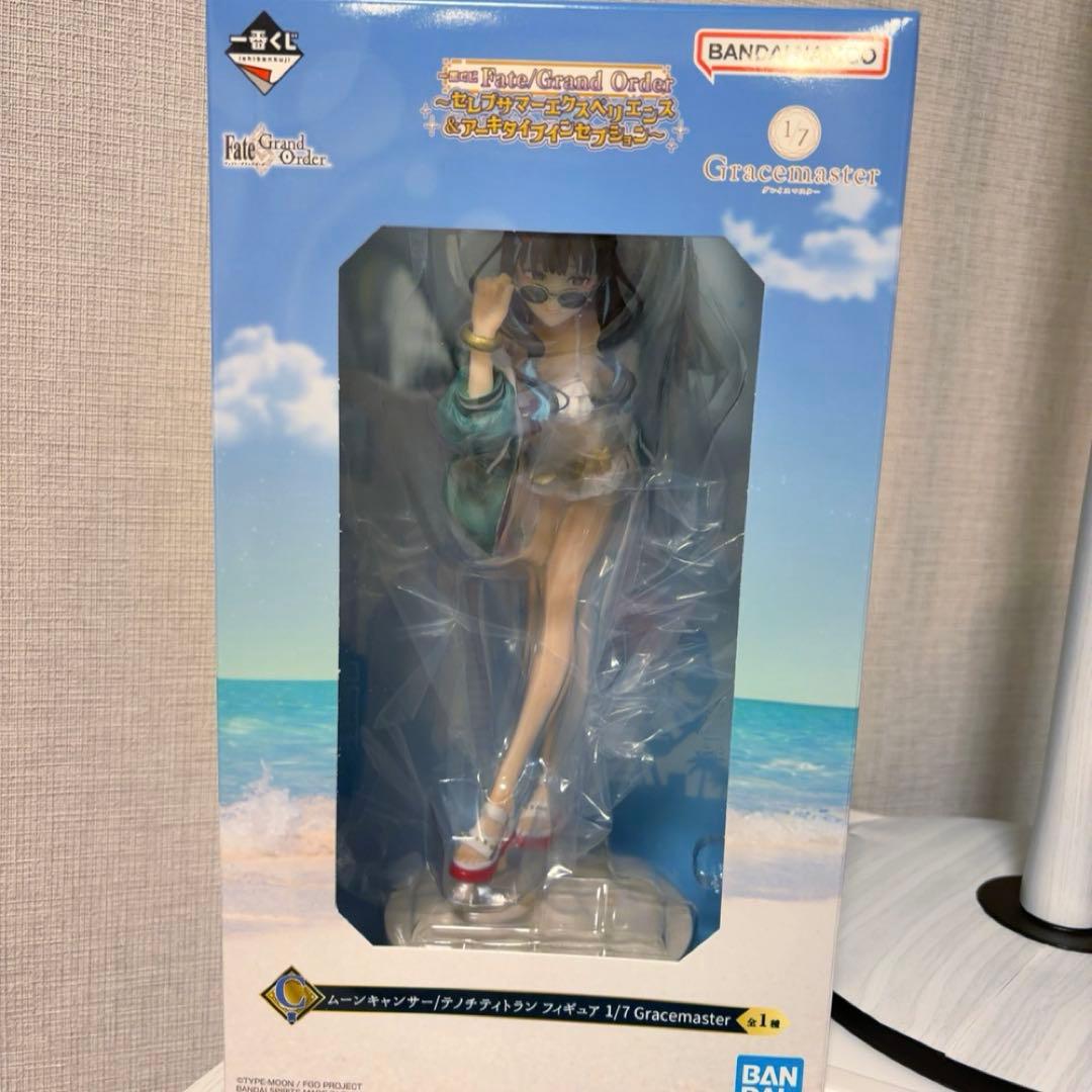 一番くじ　Fate/Grand Order C賞 テノチティトラン　新品