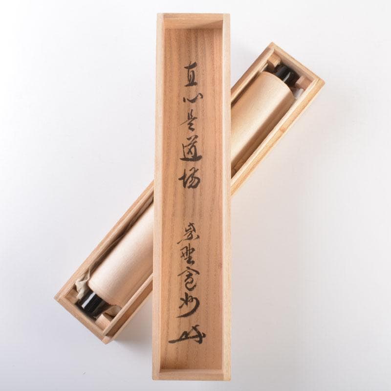 掛軸　前大徳　長谷川寛州筆　一行書　「直心是道場」　共箱　C　6884A