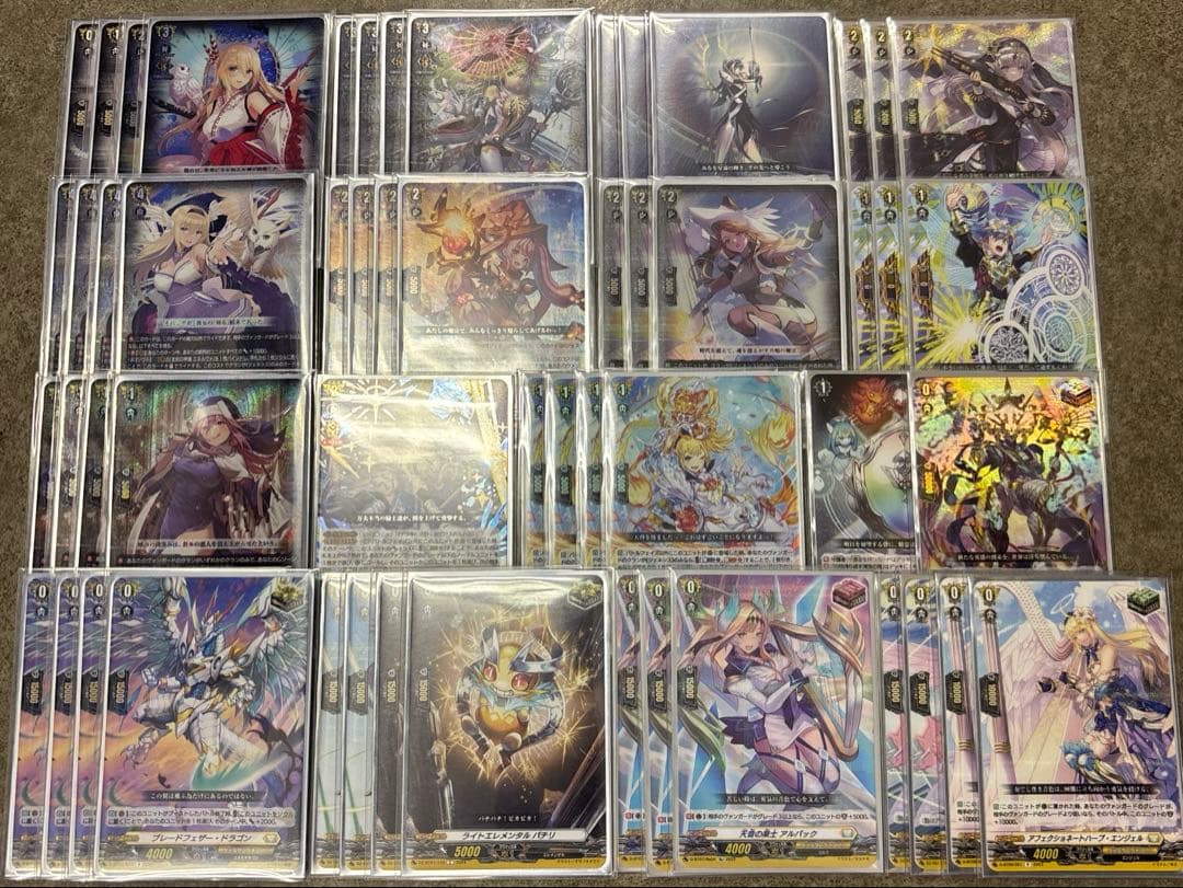 ヴァンガード　ミネルヴァデッキ　スリーブ付き