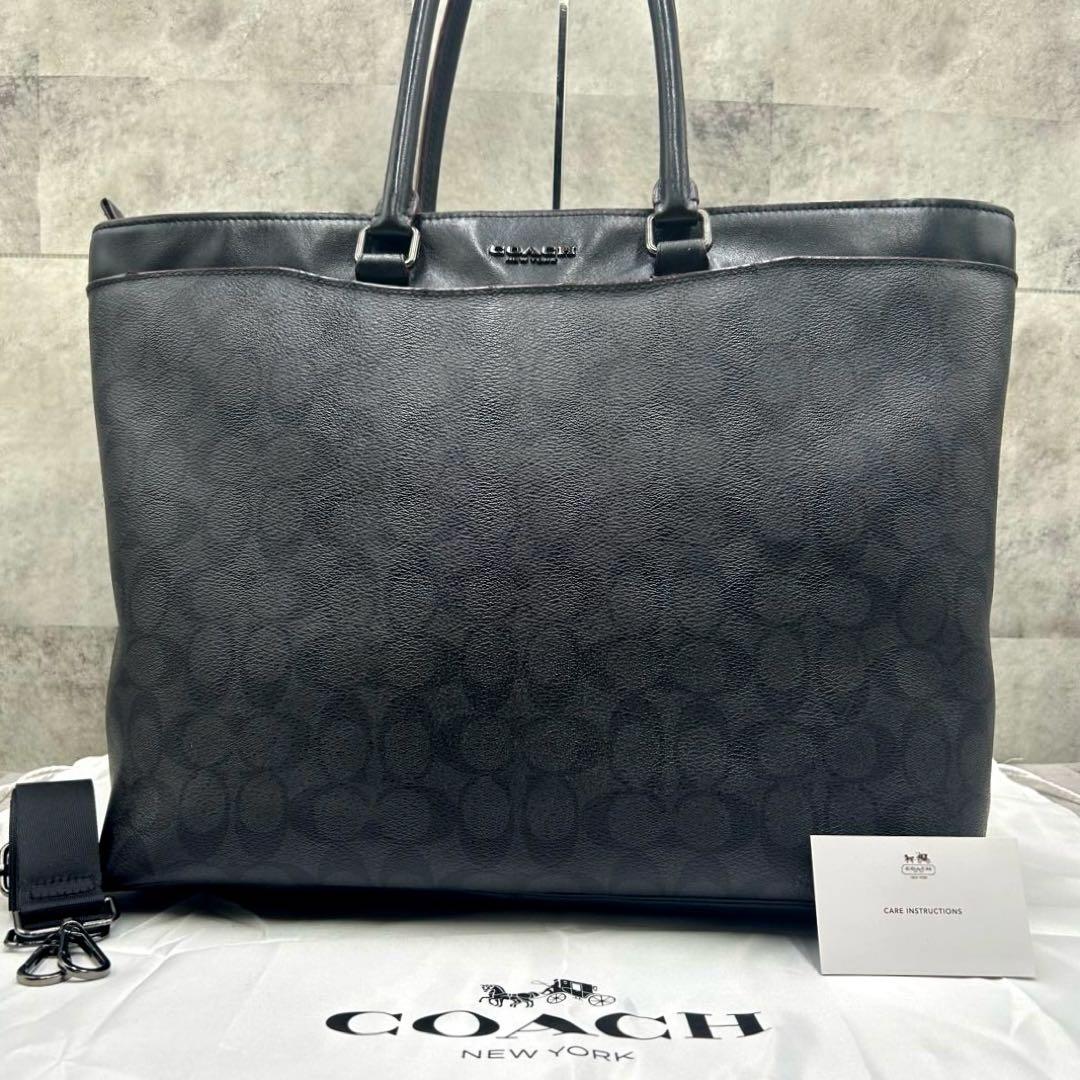 コーチ ベケット 2way ビジネス トートバッグ 革 PVC A4 ブラック