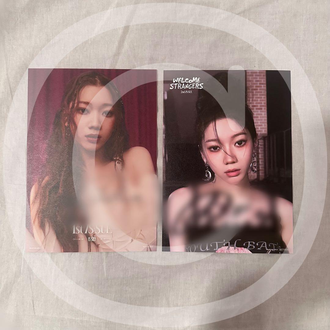 IS:SUE 坂口梨乃(RINO)直筆サイン