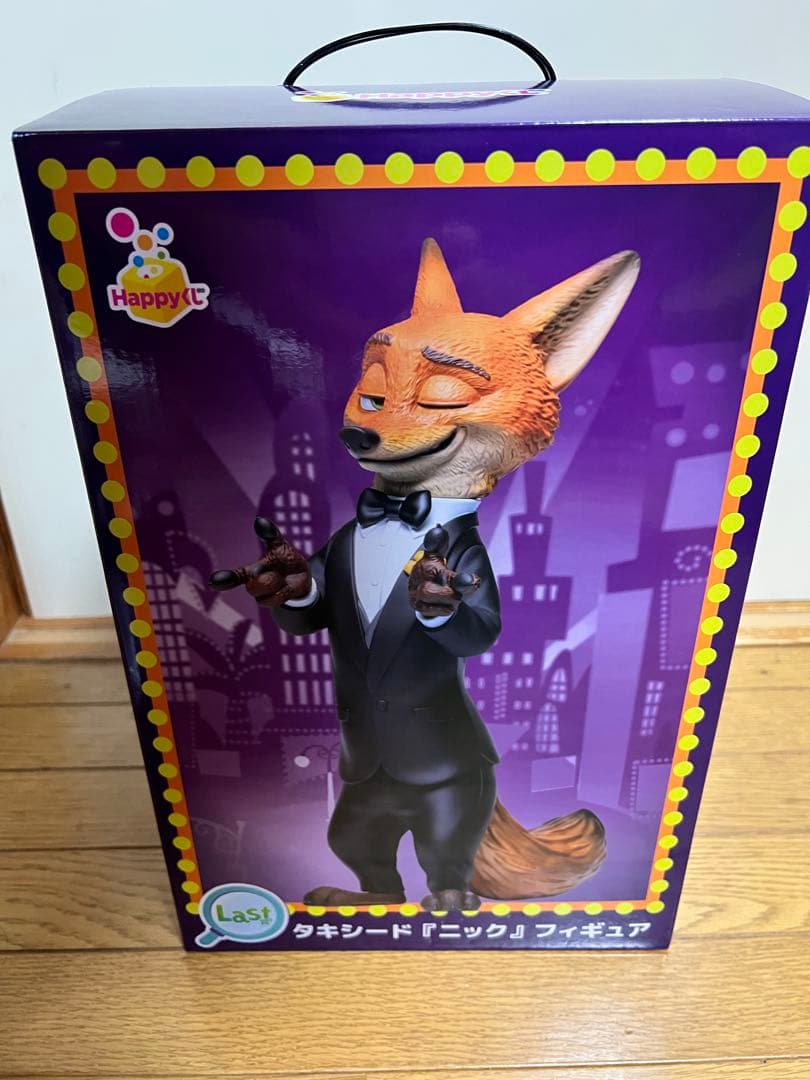 Happyくじ ズートピア2 ラスト賞 ニックフィギュア