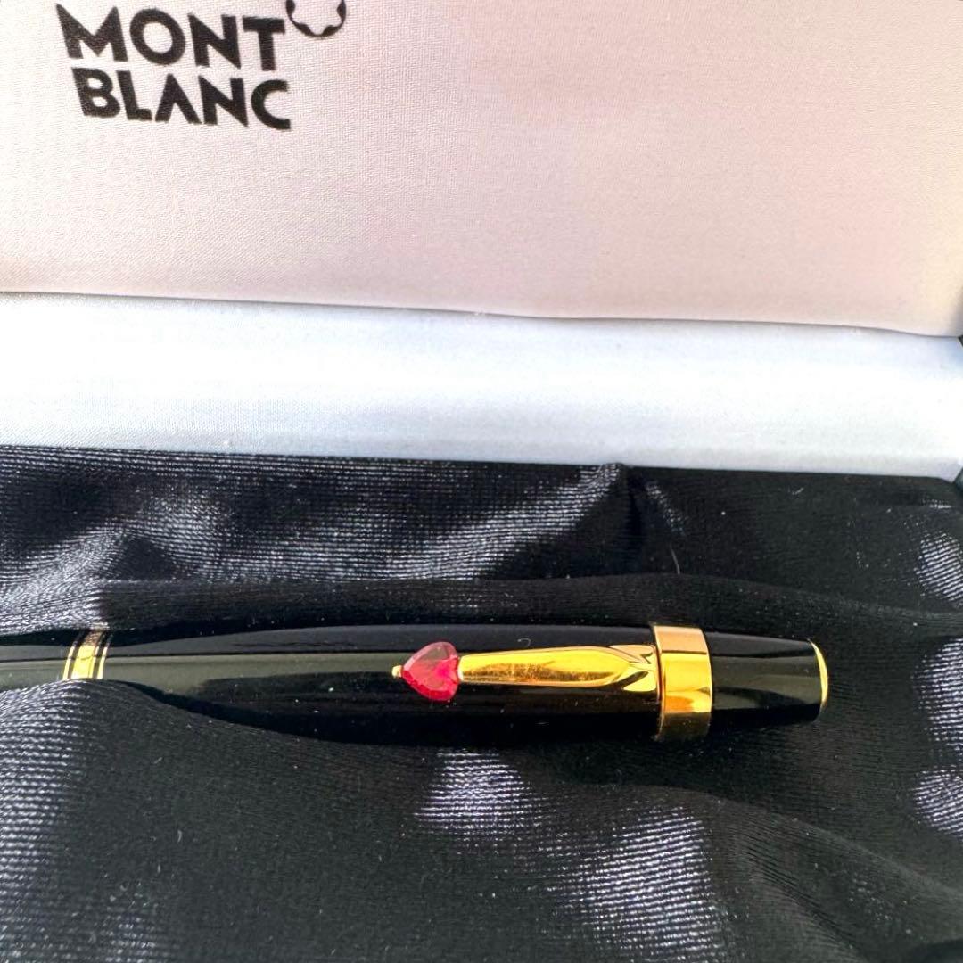 正規品 モンブラン ボエム ジュテーム ボールペン ケース付き！