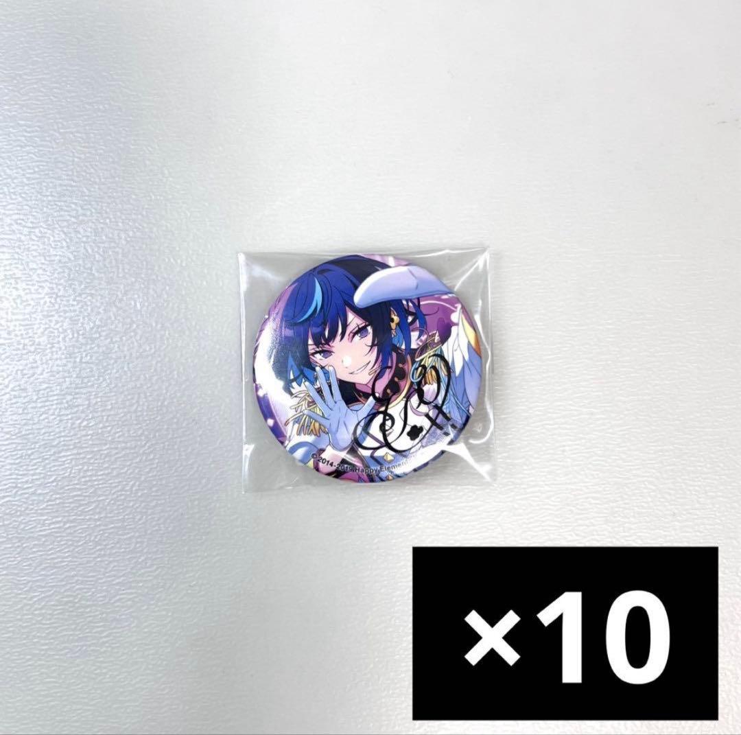 あんスタ エス 冴霧笑主 ポートレート缶バッジ ②