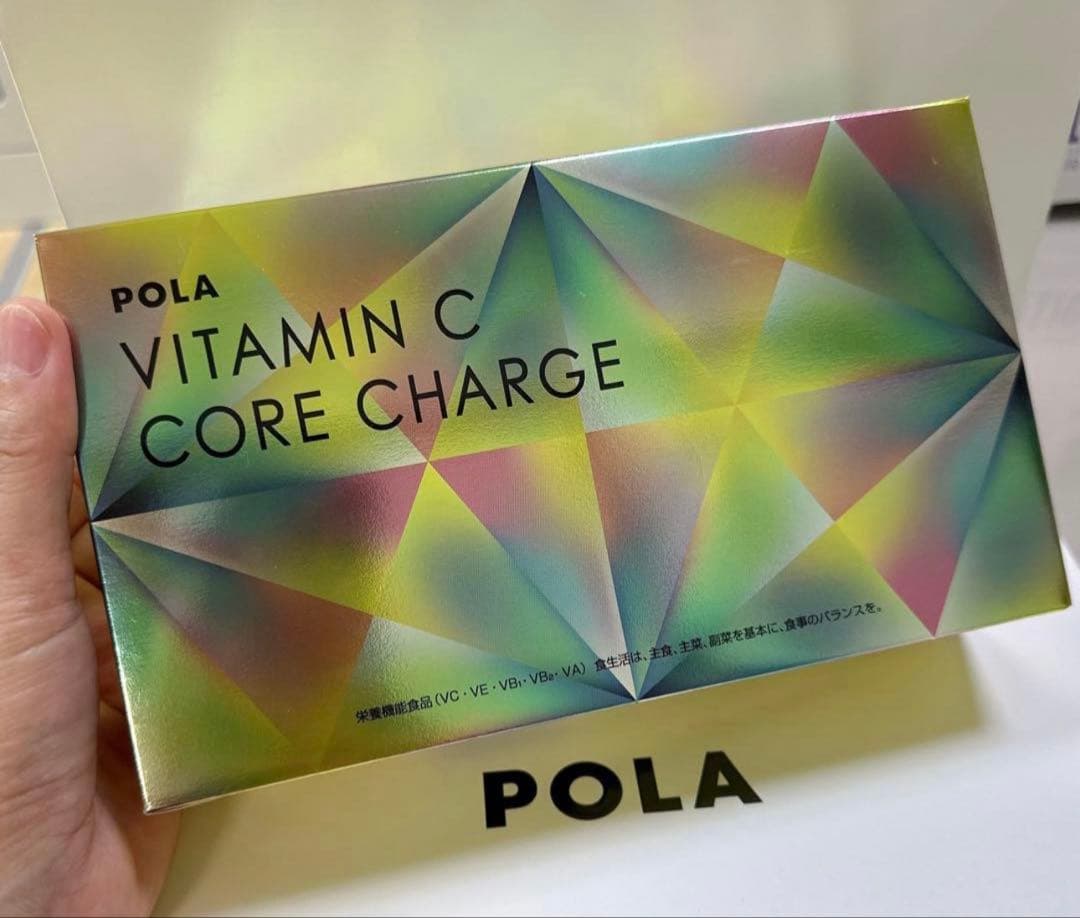【国内正規新品】POLA ポーラ ビタミンC コア チャージ 2.3gＸ90包