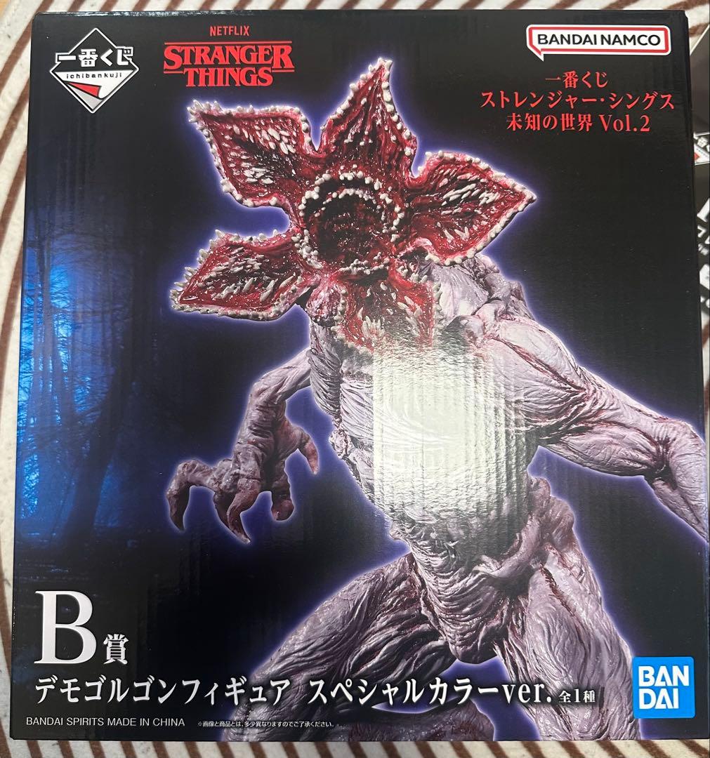 1番くじB賞 デモゴルゴンフィギュア スペシャルカラーver