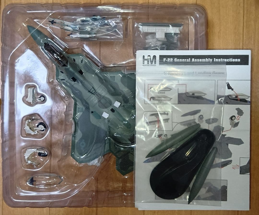 ロッキード F-22A ラプター 1:72 ホビーマスター