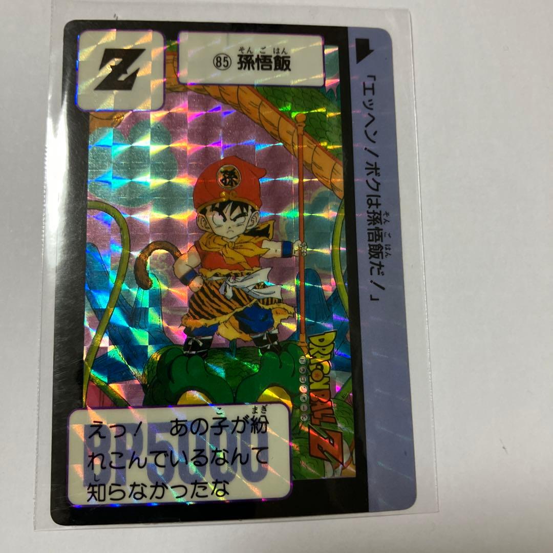 ドラゴンボールZ 孫悟飯 Zカード 85番 各年代6枚とミニのフルセット