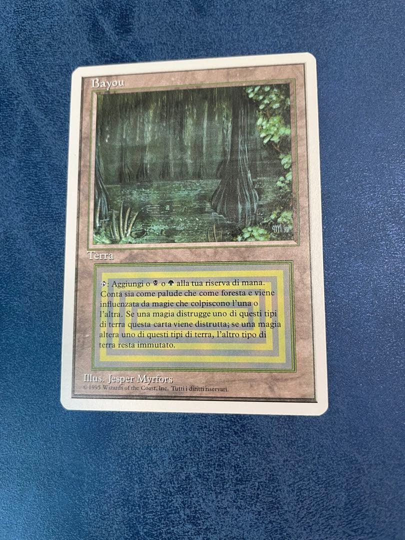 Bayou IT語版　3ED