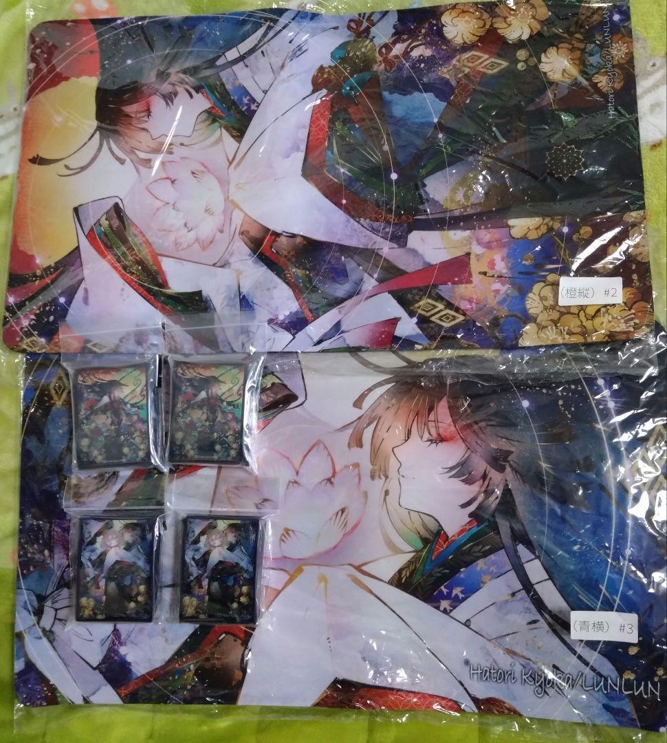 LUNLUN 匈歌ハトリ先生　描き下ろしプレイマット2種＆スリーブ2種セット