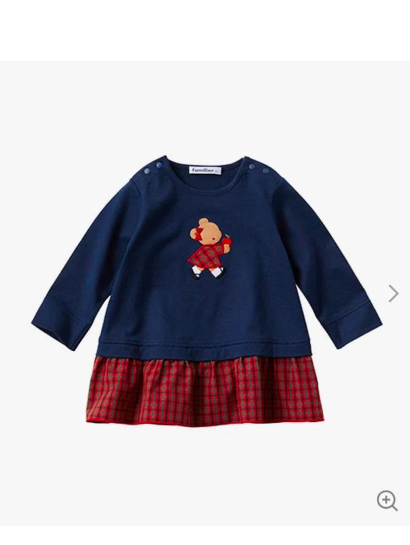 familiar チュニック ネイビー/レッド