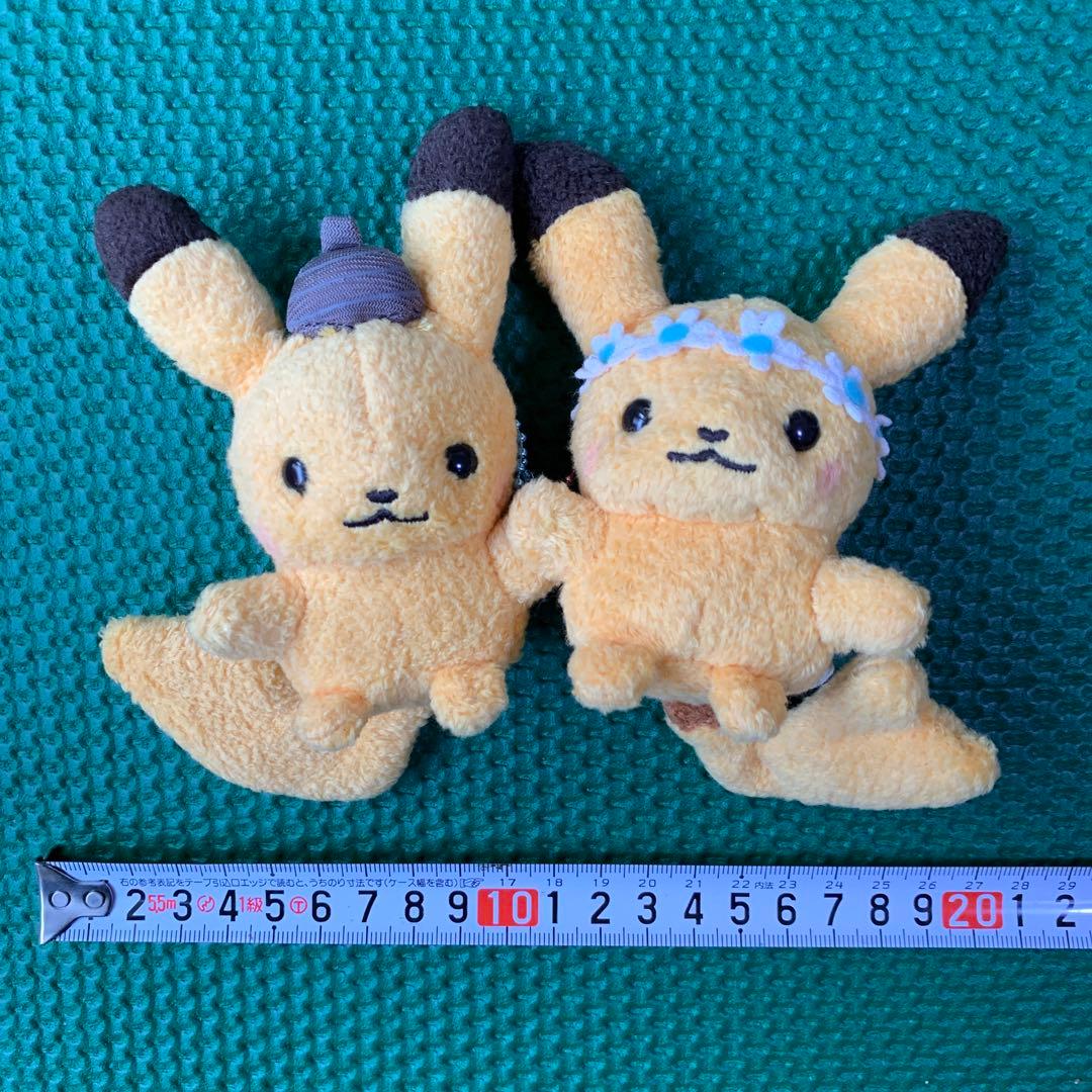 ピカチュウぬいぐるみ　２個