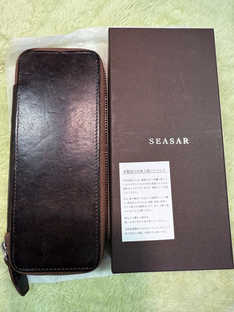 SEASAR ダクトペンケース