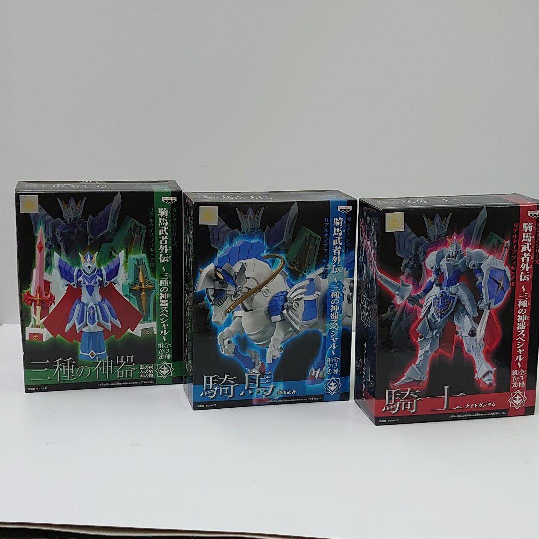 ガンダムシリーズ騎馬武者外伝~三種の神器スペシャル~組立式リアルタイプフィギュア