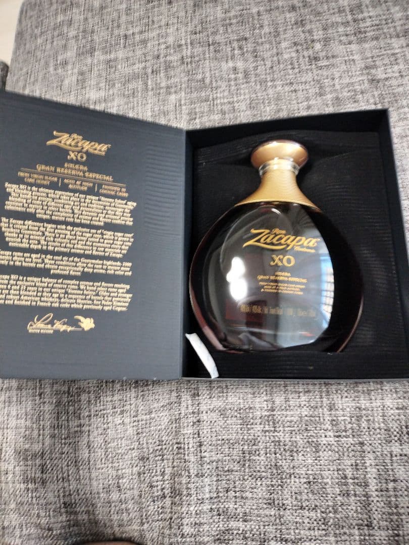 Ron Zacapa XO 700ml 40%ラム