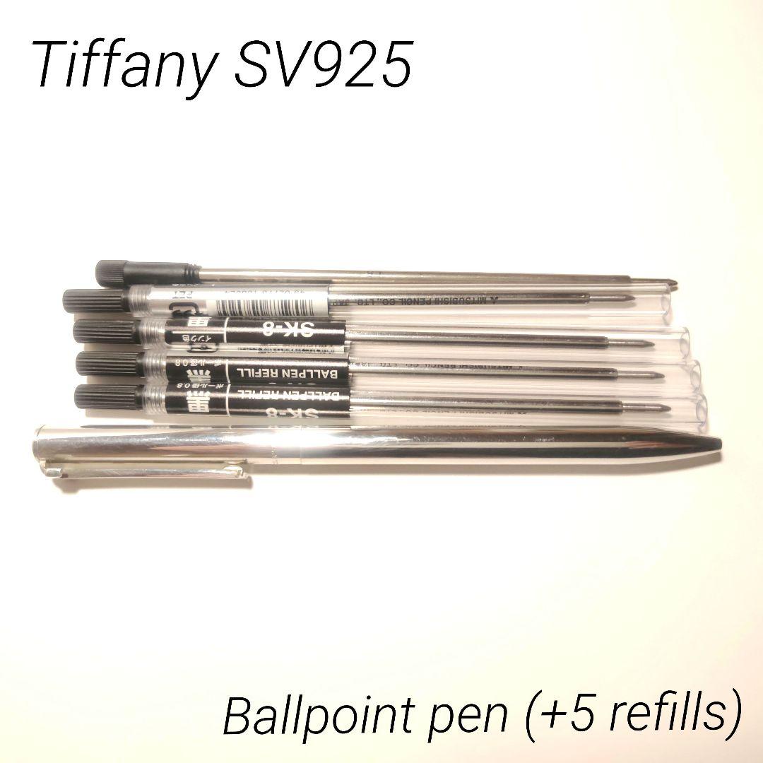 【美品】ティファニー シルバー925 Tクリップ ボールペン 替芯付 セット販売
