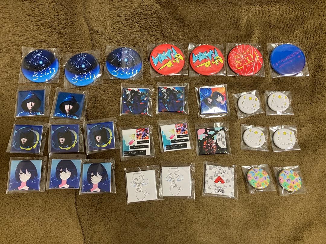 酸欠少女さユり グッズ まとめ