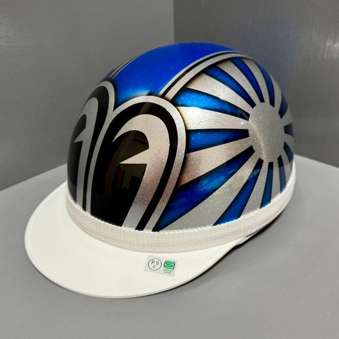 三つボタンコルク半ヘルメット カスタムペイント 忠ヘル 日照 訳あり