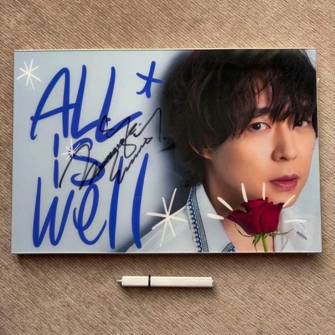 【⭐︎お値下げ⭐︎】パクユチョン　直筆サイン入りパネル