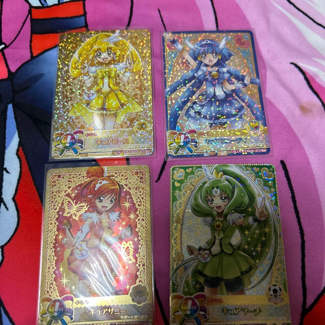 プリキュアDCD スマイルプリキュアセット
