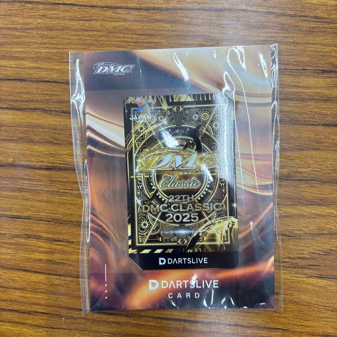 DMCクラシック2025 テーマ付きダーツライブカード　　HIRO