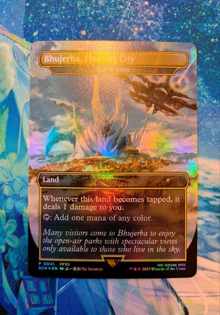 MTG FF 空中都市 ビュエルバ 真鍮の都 Foil 英語版 プロモ