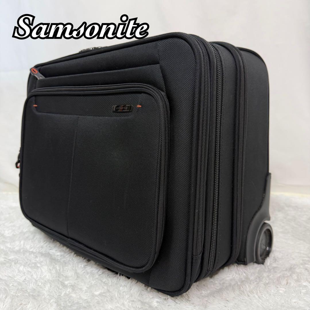サムソナイト ビジネスキャリーバッグ トラベル 機内持込可 ブラック