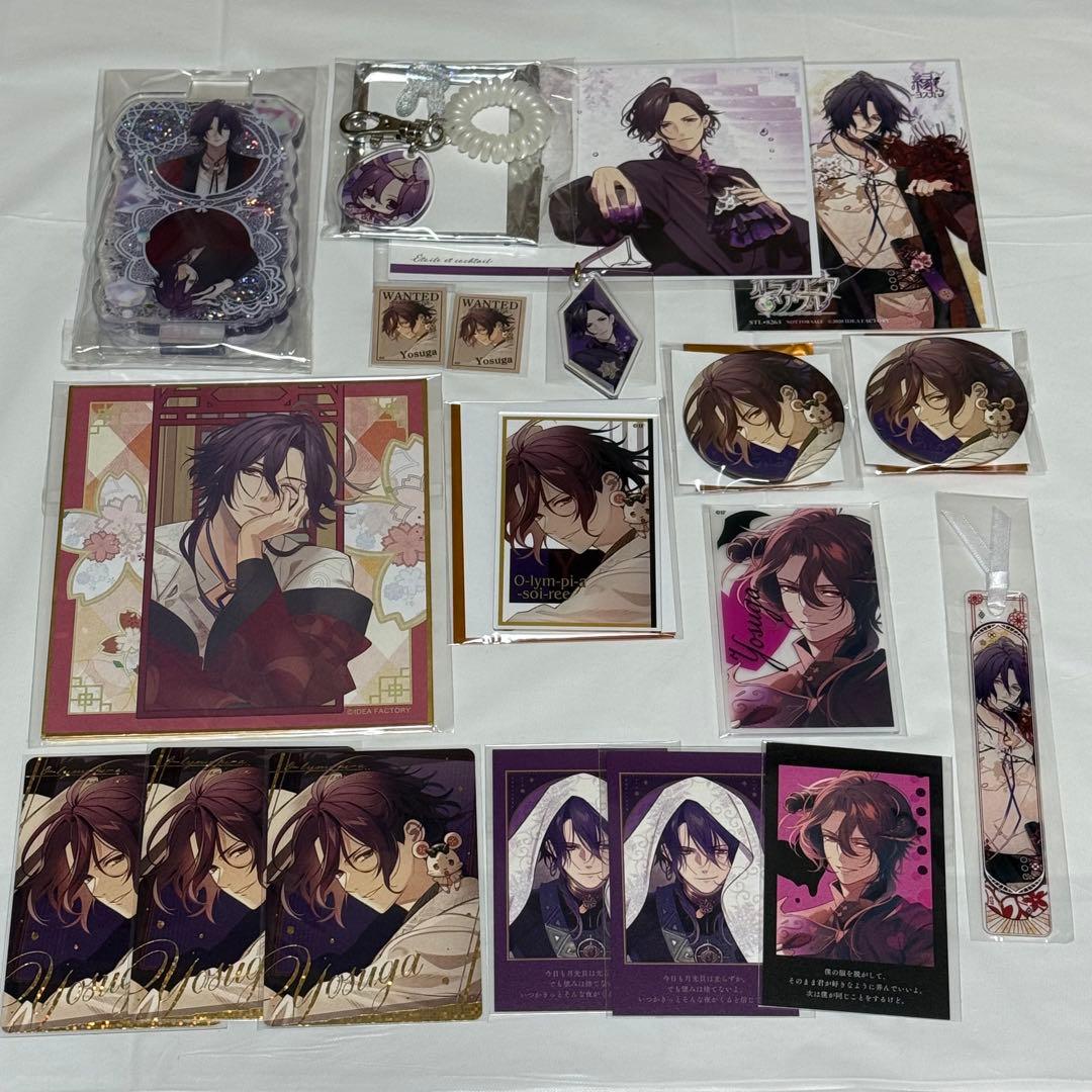 オランピアソワレ 縁