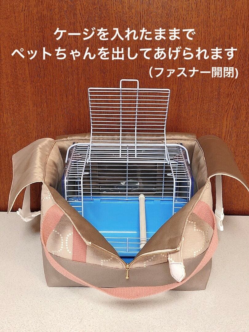 完成品　体調不良時の通院に便利　遮光鳥かご　キャリーバッグ　災害避難用としても