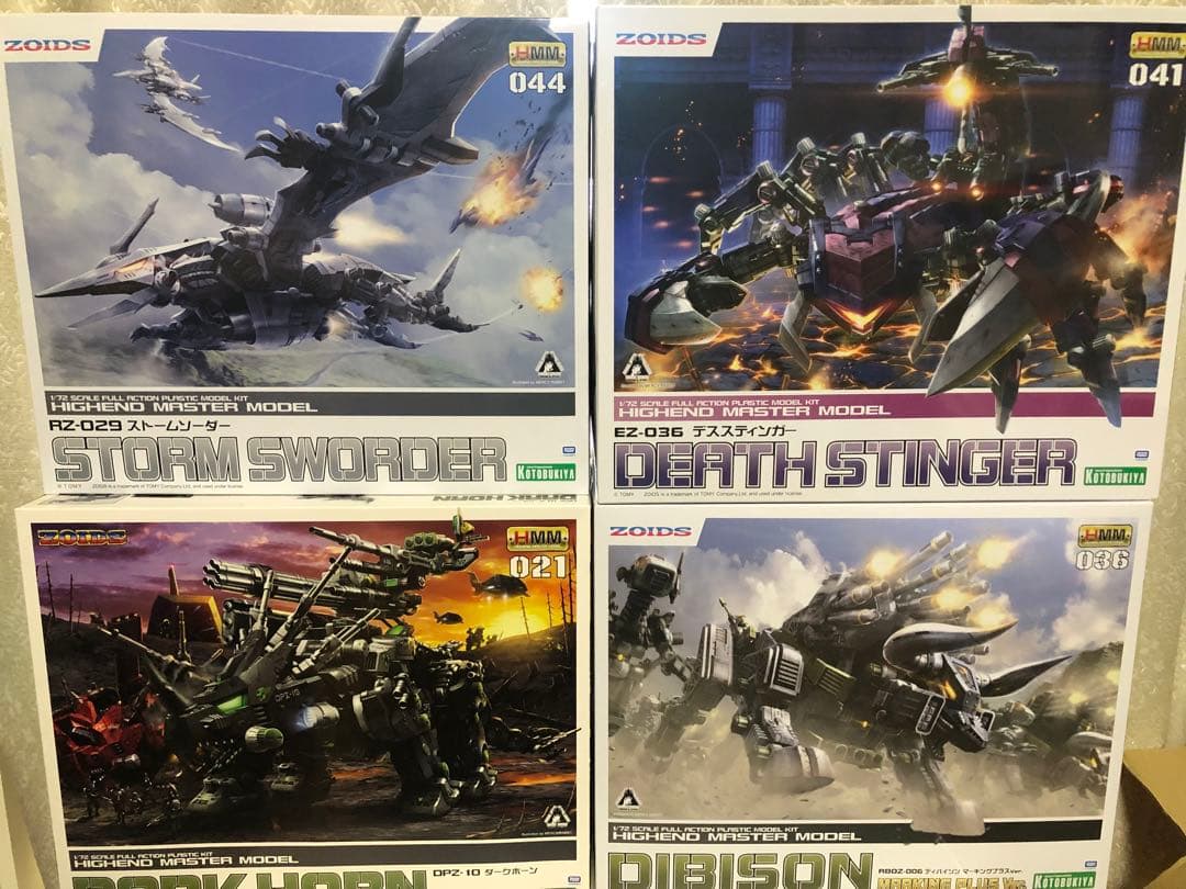 ゾイド　HMM デススティンガー&ストームソーダー&ダークホーン&ディバイソン
