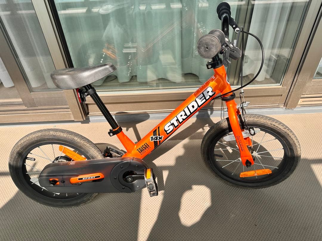 STRIDER 14X オレンジ キッズバイク