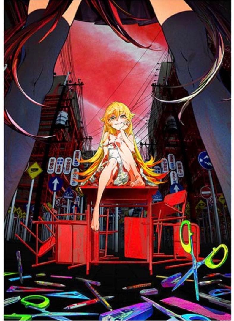 「遭遇」特別ポスター