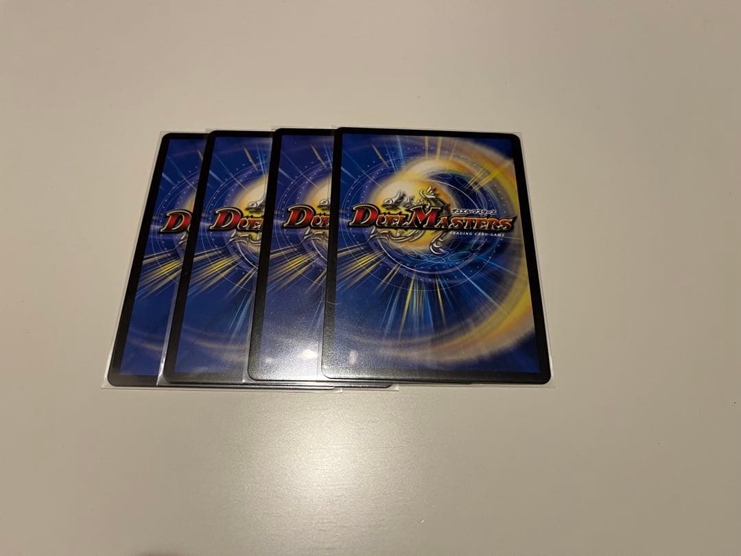 鬼ヶ覇覇覇ジャオウガ4枚セット