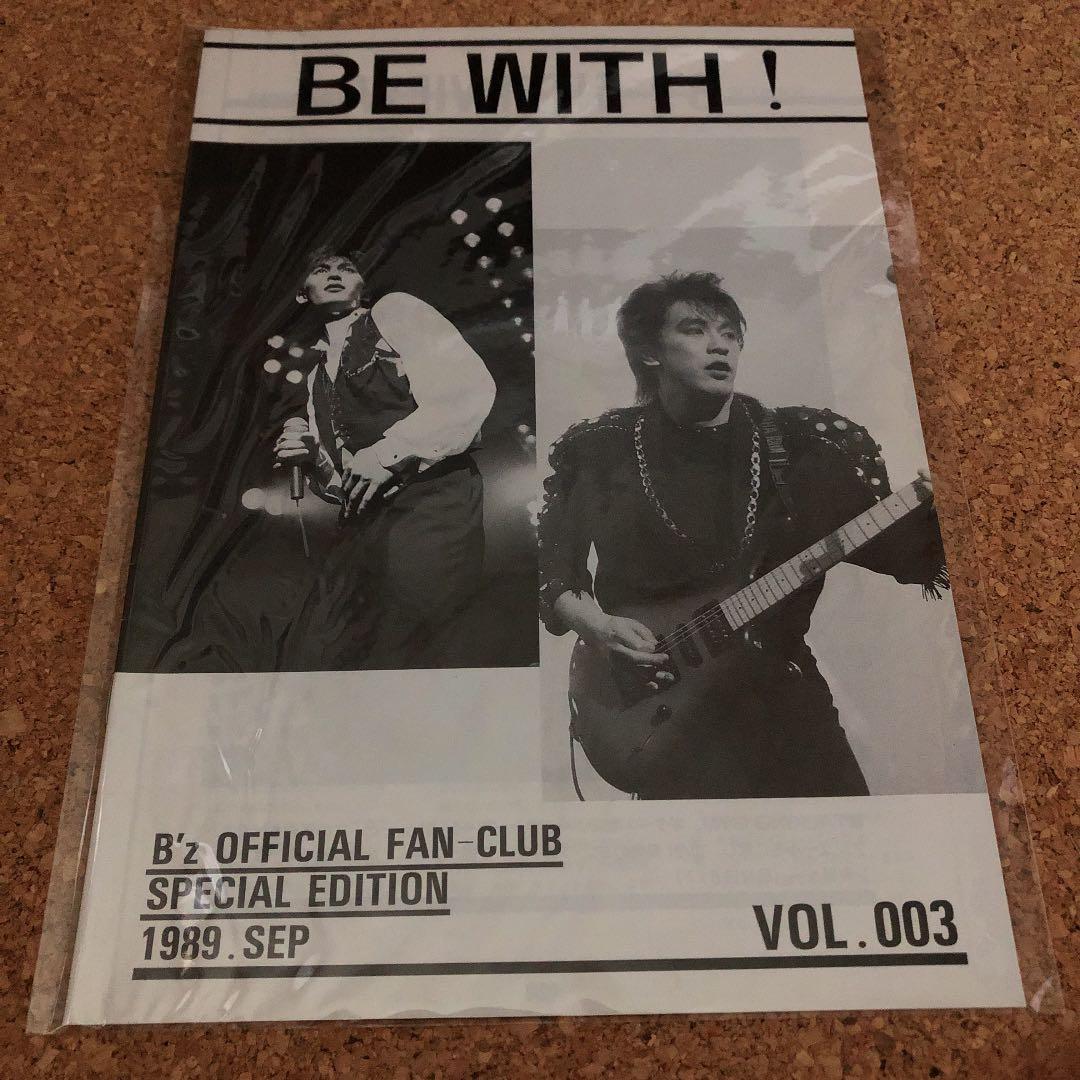 B’z 会報vol.003