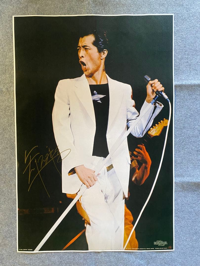 矢沢永吉 直筆サイン ポスター