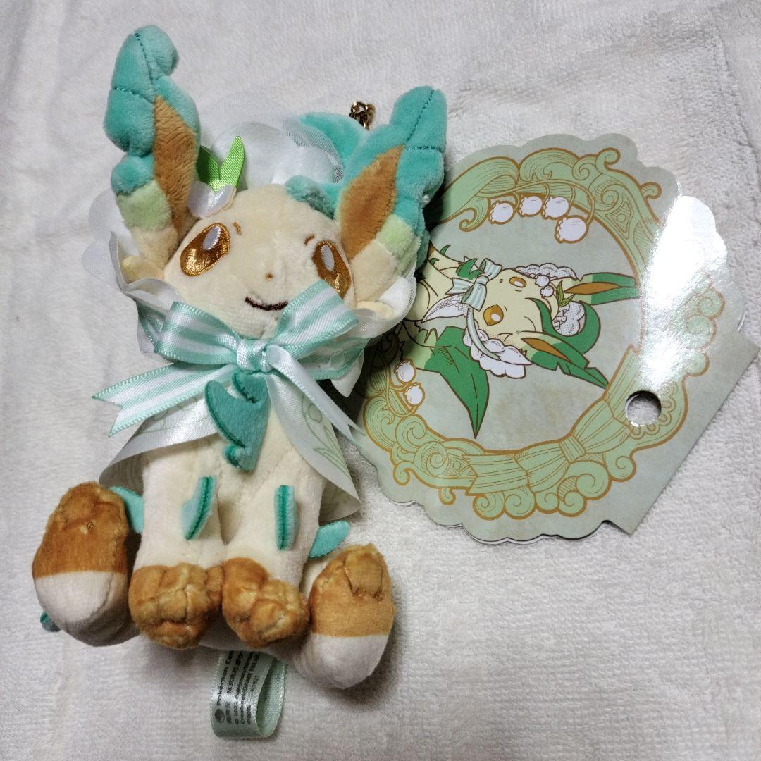 ポケセン リーフィア イースター ぬいぐるみマスコット