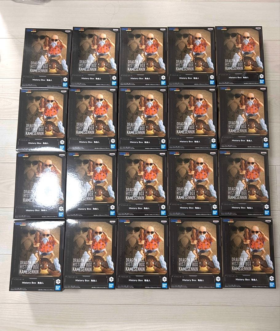 ドラゴンボール ヒストリーボックス 亀仙人 20 個セット