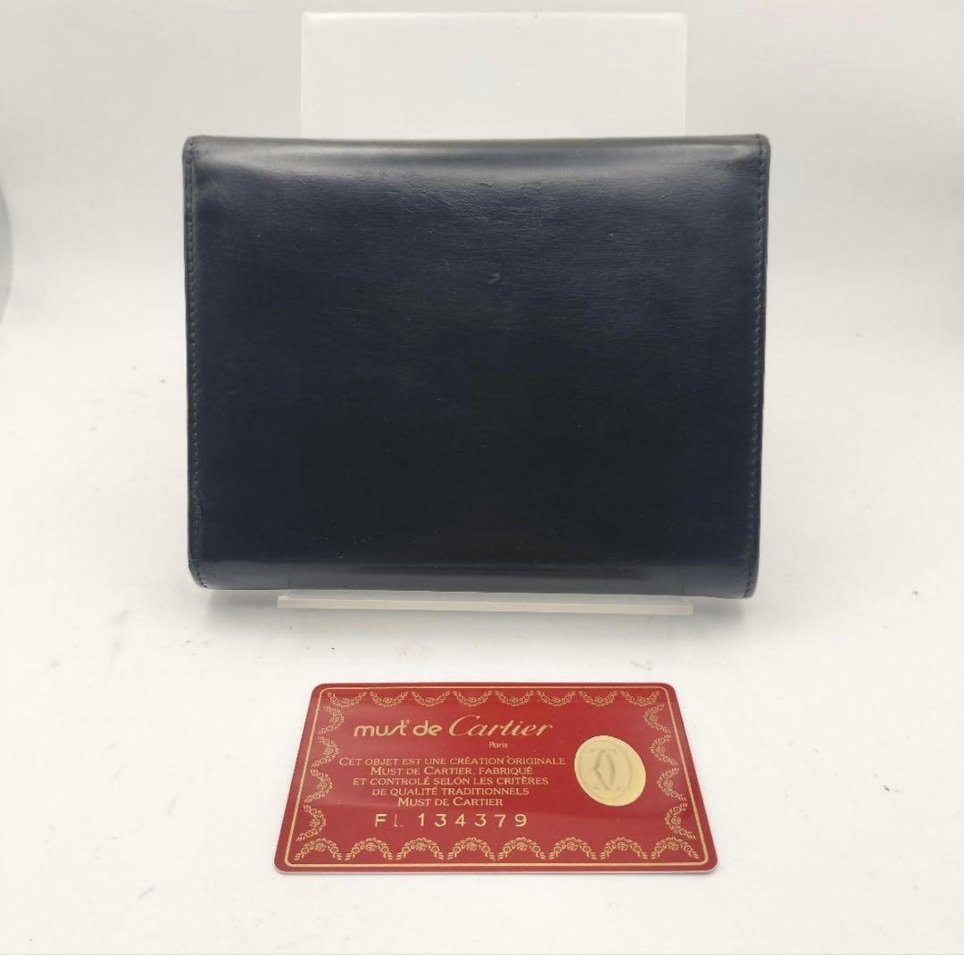 Cartier 二つ折り財布　三つ折り財布　カード付き