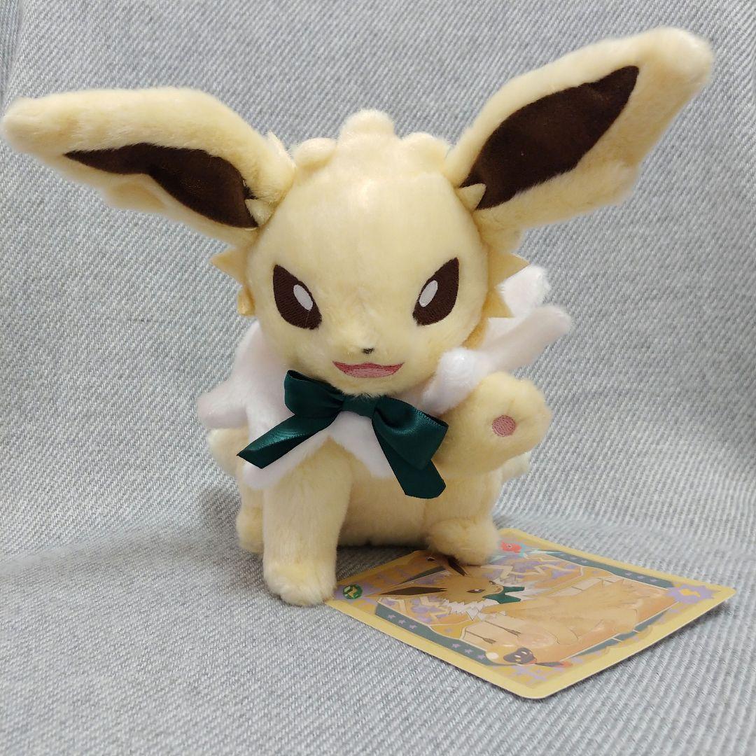 ポケモン イーブイコレクション サンダース ぬいぐるみ