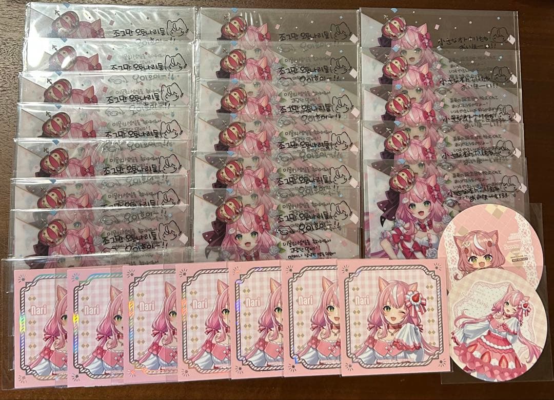 にじさんじ ヤンナリ アニメイトカフェ アニカフェ 韓国限定　韓国語バージョン