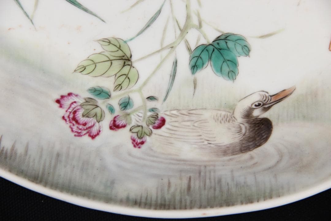 中国　粉彩錦江秋色図　牡丹水鳥文皿　畢伯濤作款　清　民国期　景徳鎮窯　Eo5-5