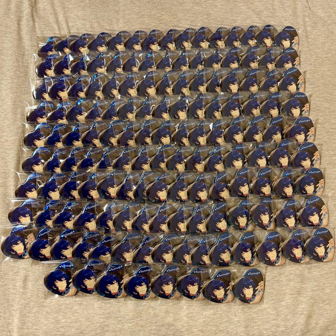 【最終値下】あんスタ　青葉つむぎ　缶バッジ【画像2枚】