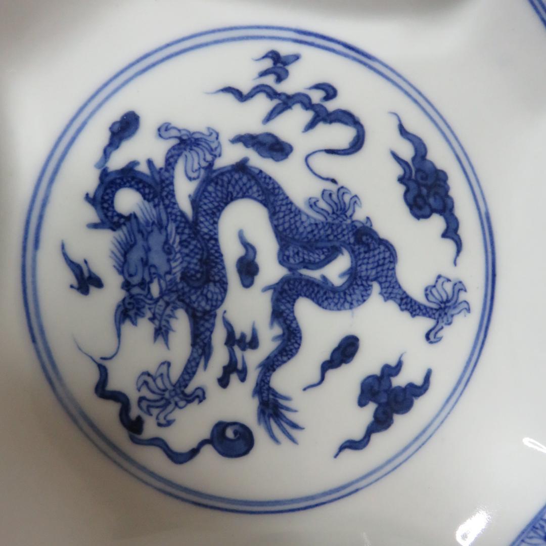 角皿 大明壽靖年製 染付 龍 名家 蔵出し 江戸後期 明治 大正