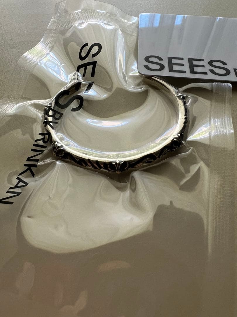 鑑定済み　Chrome hearts SBTバングル