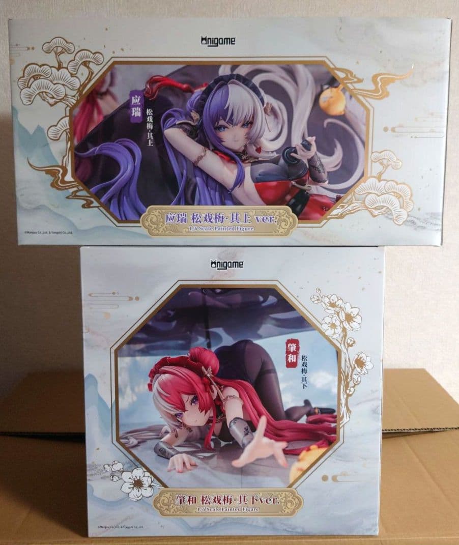 アズールレーン 戯れる松梅上下 応瑞（いんるい）＆肇和（ちょうほう）フィギュア