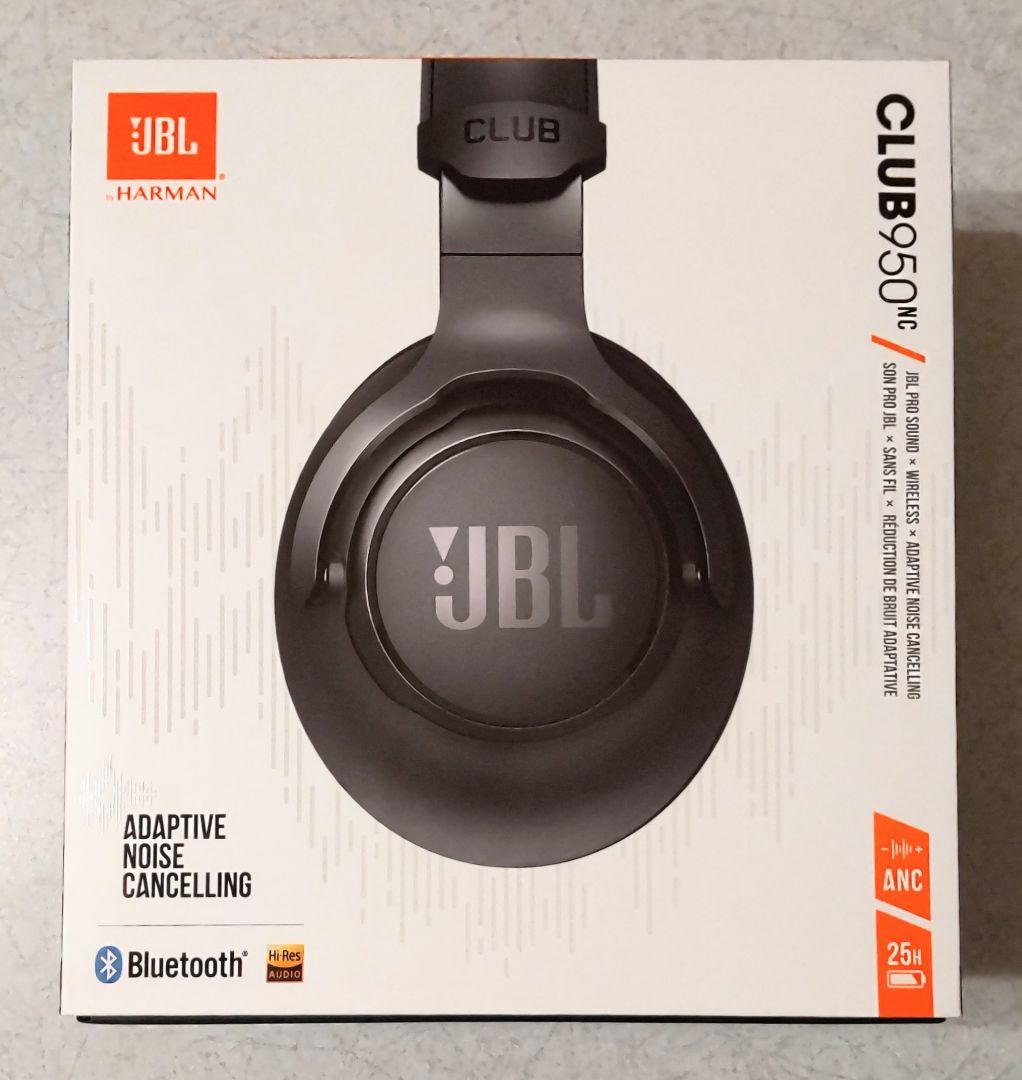 MAKOTO様★JBL CLUB 950NC ノイズキャンセリング ヘッドホン★